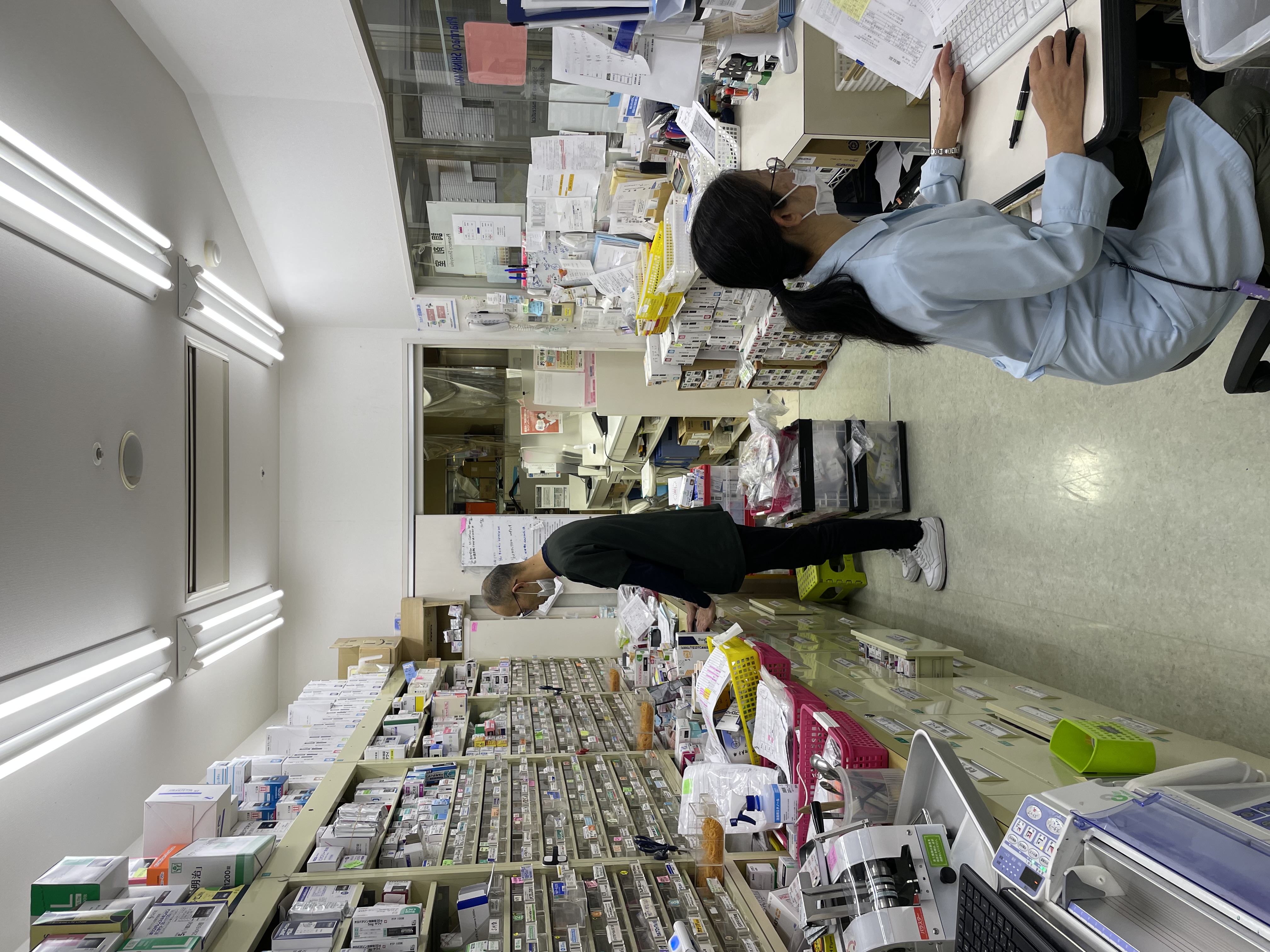 薬局しなやく - 写真 2